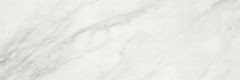 Mitra White 40x120x0,7 - hladký slim obklad i dlažba mat, bílá barva