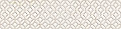 Relieve Diurne Sand 7,5x30 - hladký dekor mat, béžová barva
