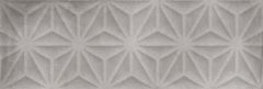 Minety Gris 75x25 - plastický / 3d dekor mat, šedá barva