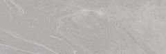 Stravaganza-R Taupe 32x99 - hladký obklad mat, šedá barva