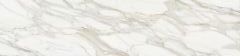 Borghini White Polished 60X260 - hladký xxl formát / slab lesk, bílá barva