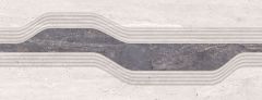 Travertino Titanium Decor 44,6x119,3 - strukturovaný / reliéfní dlažba i obklad mat, hnědá barva