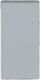 Universal Trim Short Grey 15x7,5 - hladký speciální prvek lesk, šedá barva
