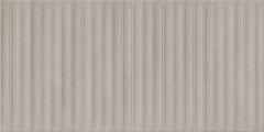 Deco Core Greige 45X90 - hladký dekor mat, šedá barva